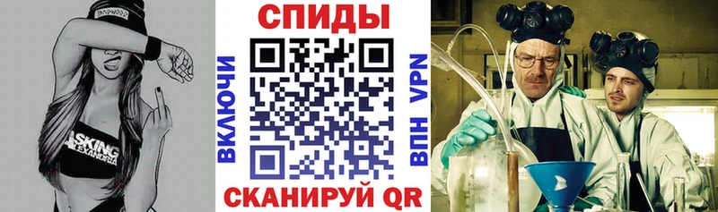 Купить закладки  Янаул  Amphetamine 97% 