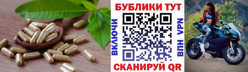 Ecstasy Punisher  Купить  Янаул 