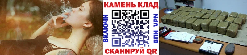 Купить  Янаул  ГАШИШ Изолятор 