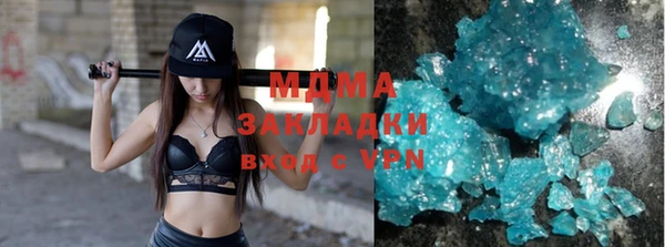 скорость Алексин
