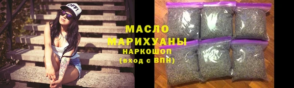 скорость Алексин