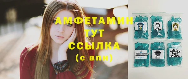 кокаин VHQ Алзамай