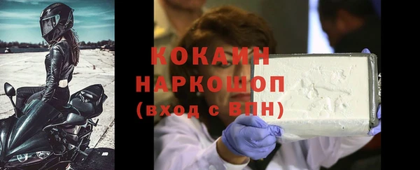скорость Алексин