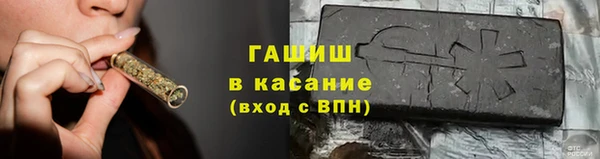 кокаин VHQ Алзамай