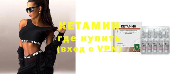 кокаин VHQ Алзамай
