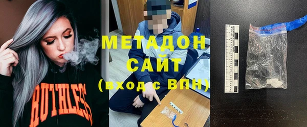 скорость Алексин