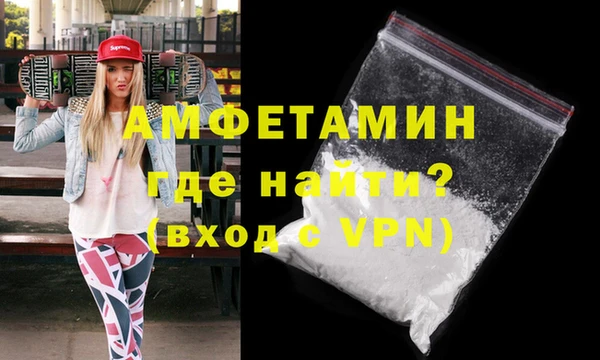 кокаин VHQ Алзамай