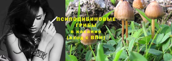 кокаин VHQ Алзамай