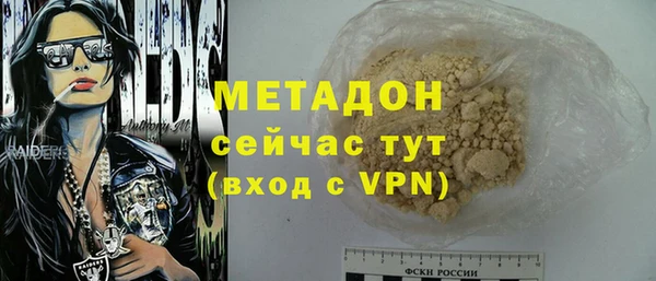 кокаин VHQ Алзамай